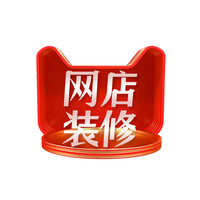 个人