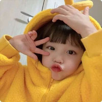 个人