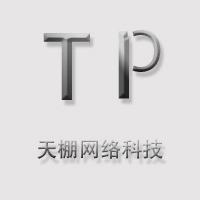 企業(yè)