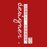 個(gè)人