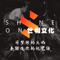 企业