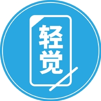 个人