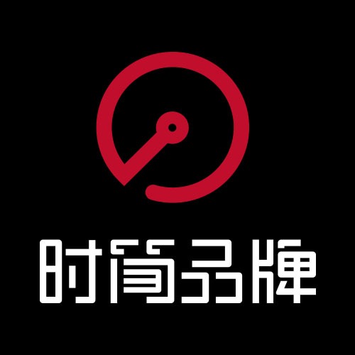 企业