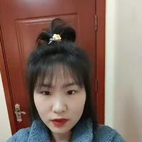 個人