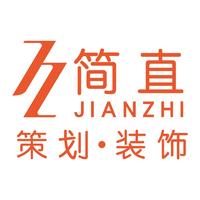 企業(yè)
