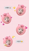 个人