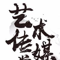 美伢视觉工作室