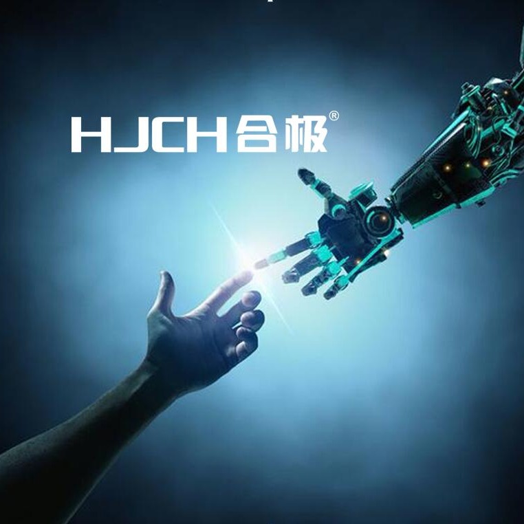 企業(yè)