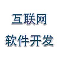 個人