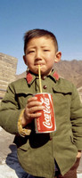 個(gè)人