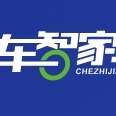 個人