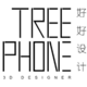 好好設(shè)計(jì)的核桃