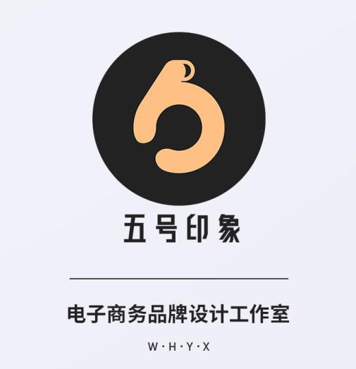 企业