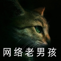 個(gè)人