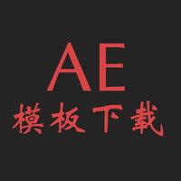 KIKI帮你下模板