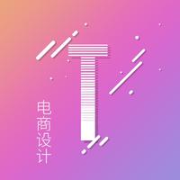 個(gè)人
