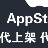 個人