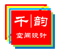 個人