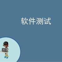 个人
