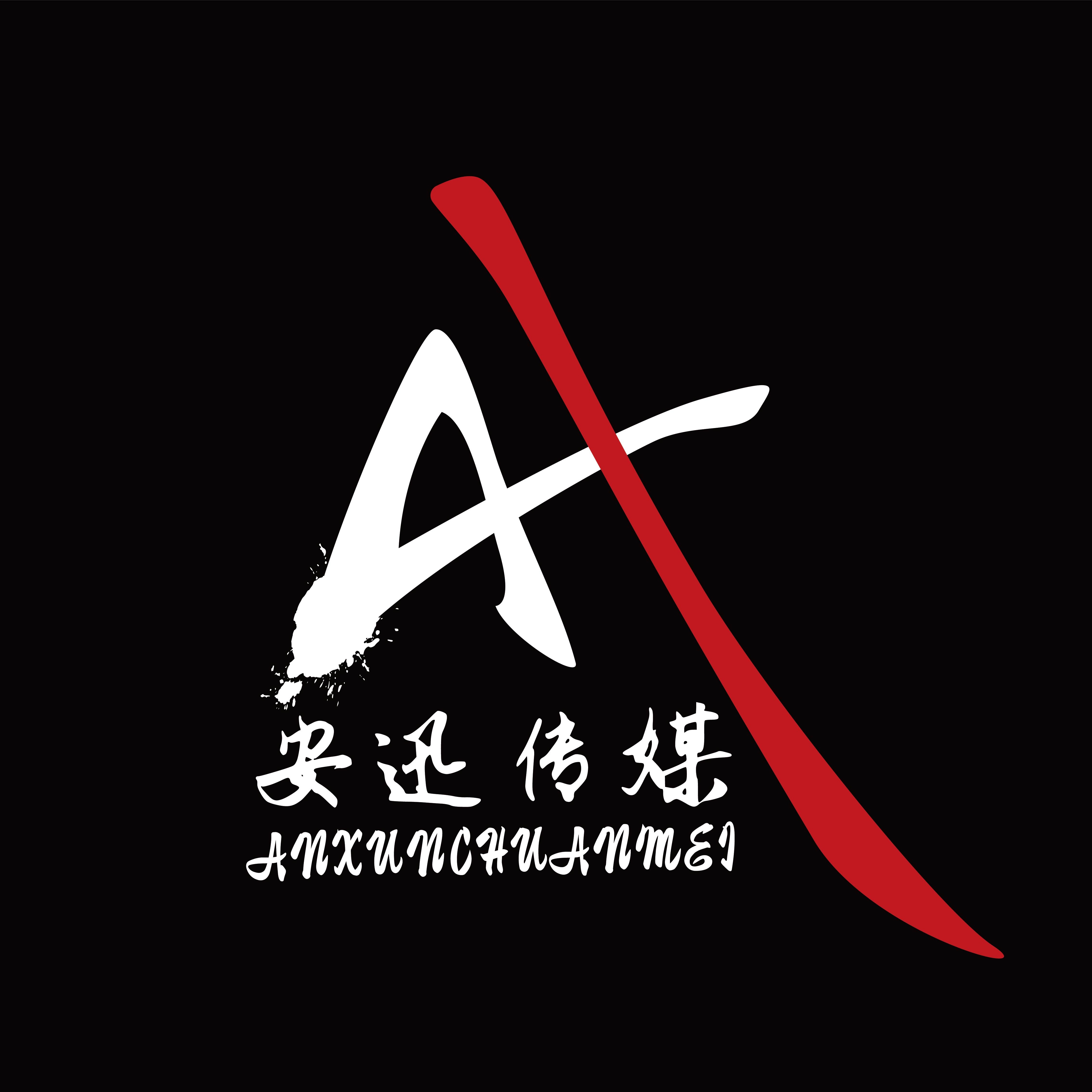 企業(yè)