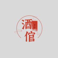 图文酒倌LOGO设计