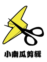 個人