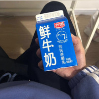 個(gè)人