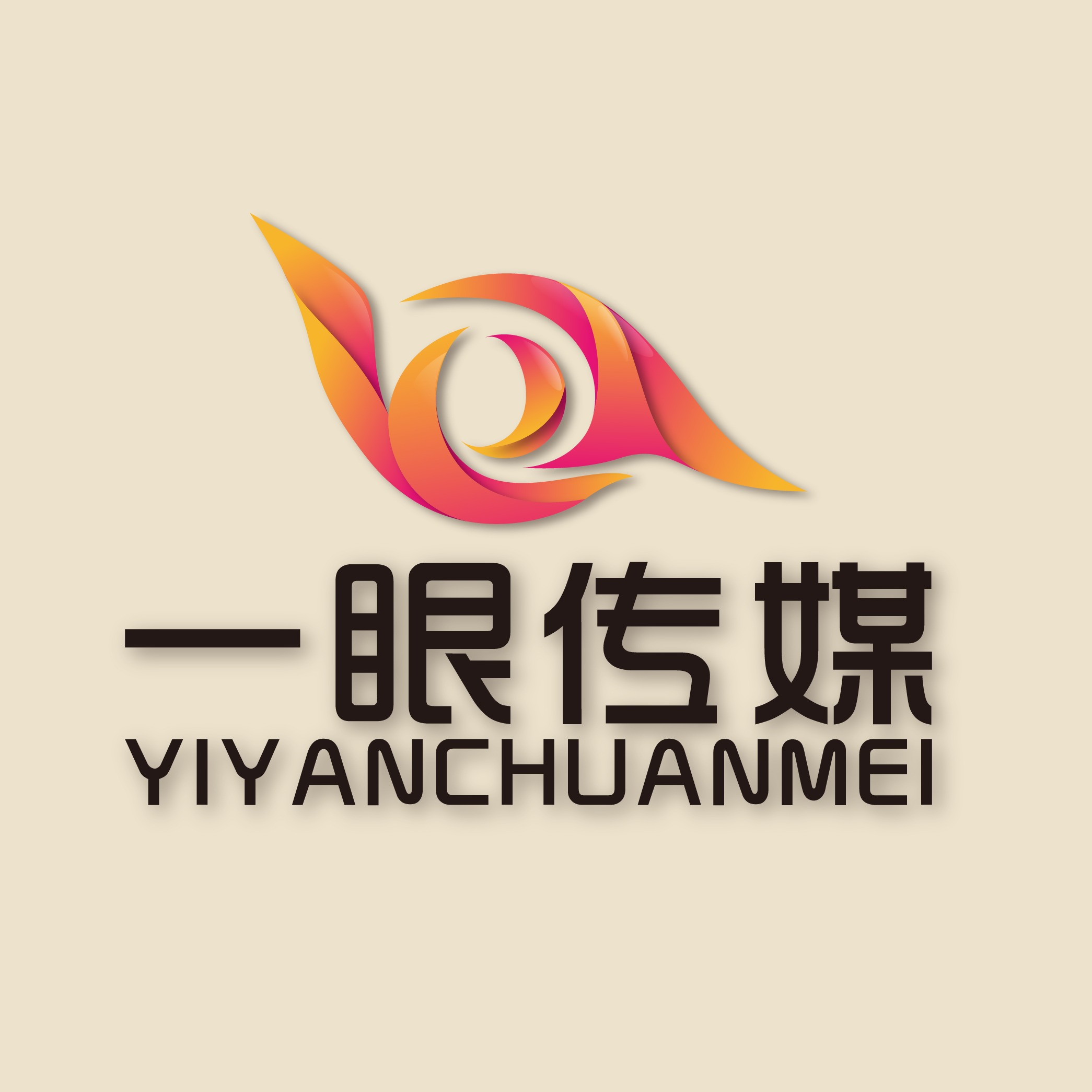 企業(yè)