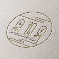 企業(yè)