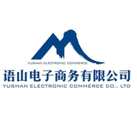 企业
