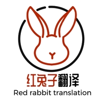 个人
