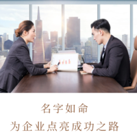 個(gè)人