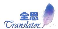 個(gè)人