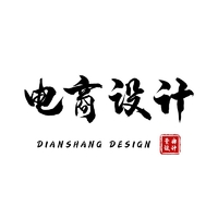 个人