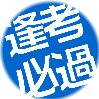 個(gè)人