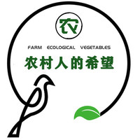 个人