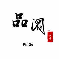 企业