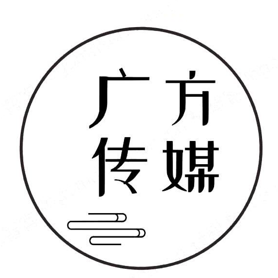 企业