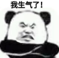 個人