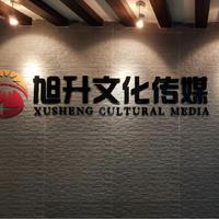 企業(yè)