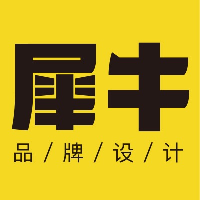 企业