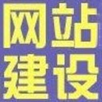 个人