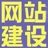 个人