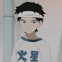 个人