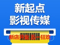個人