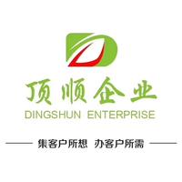 企業(yè)