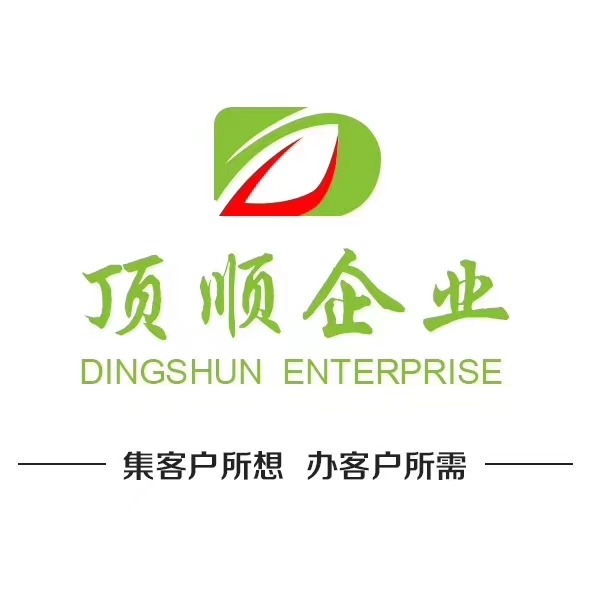 企业