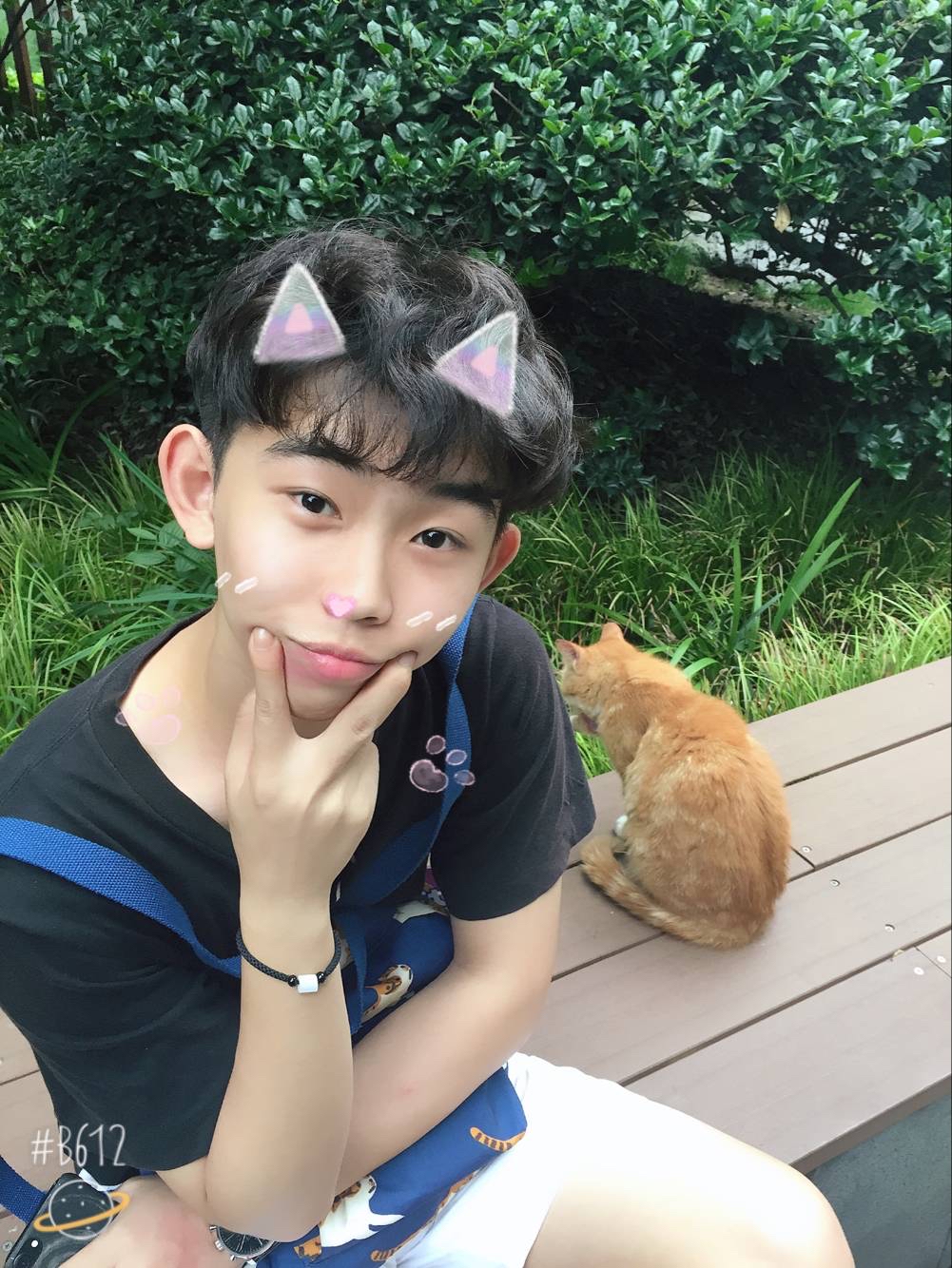 個人