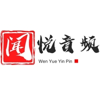 个人