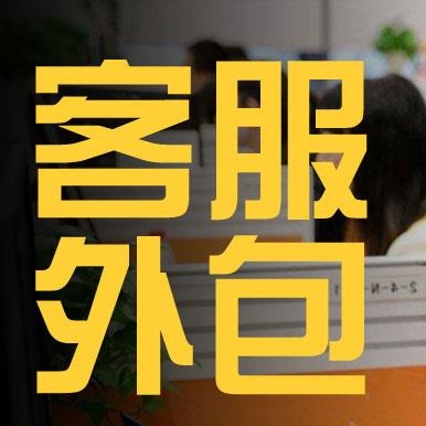 企业